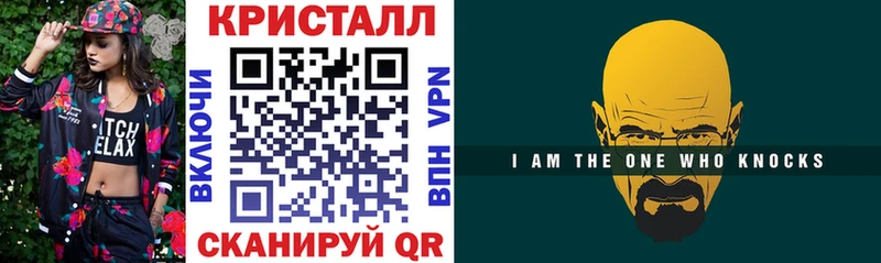 Амфетамин Premium  сколько стоит  Отрадный 