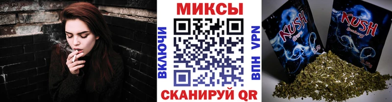 БУТИРАТ жидкий экстази  ОМГ ОМГ вход  Отрадный 