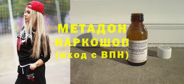 кокс Арсеньев