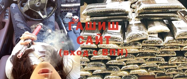 меф Балабаново