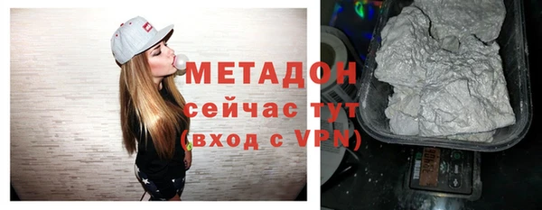 меф Балабаново