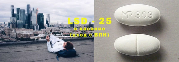 кокс Арсеньев