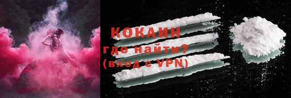 кристаллы Корсаков