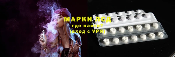 кокс Арсеньев