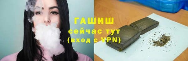 марихуана Костерёво