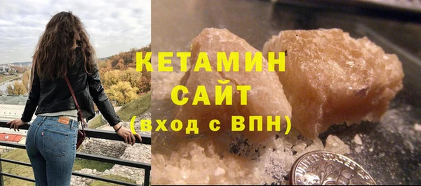 кокс Арсеньев