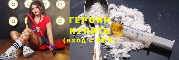 2c-b Коряжма