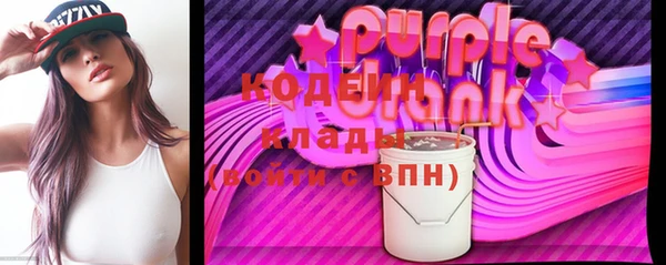 гашишное масло Баксан