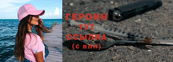 меф Балабаново